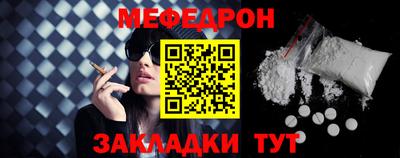 дурь Комсомольск-на-Амуре