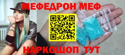 дурь Комсомольск-на-Амуре