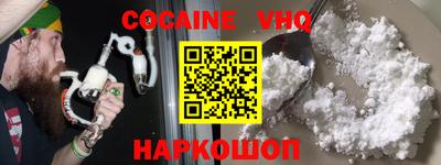 мет Коммунар