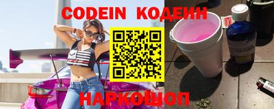 а пвп мука Конаково