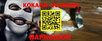 дурь Комсомольск-на-Амуре