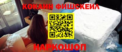 мет Коммунар