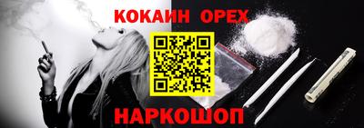 мет Коммунар
