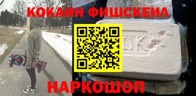 мет Коммунар