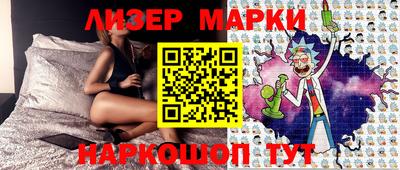 а пвп мука Конаково