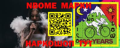мет Коммунар