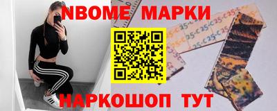 мет Коммунар