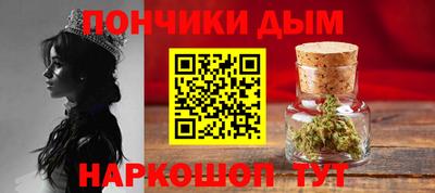 дурь Комсомольск-на-Амуре