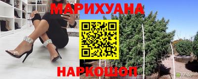 дурь Комсомольск-на-Амуре