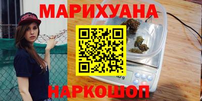 а пвп мука Конаково