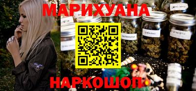 мет Коммунар