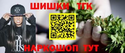 мет Коммунар