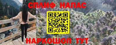 дурь Комсомольск-на-Амуре