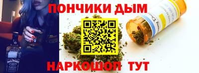 а пвп мука Конаково