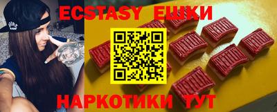 мет Коммунар