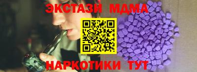 а пвп мука Конаково