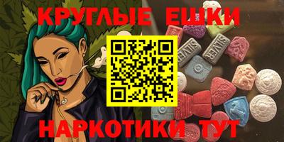 дурь Комсомольск-на-Амуре