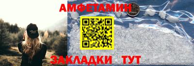 а пвп мука Конаково