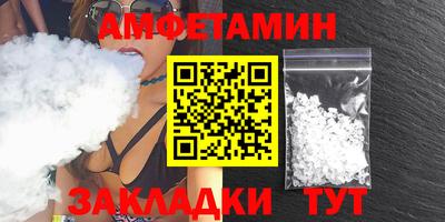 а пвп мука Конаково