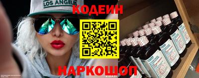 мет Коммунар