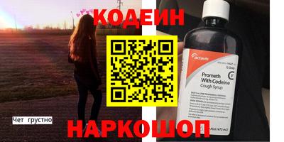 а пвп мука Конаково