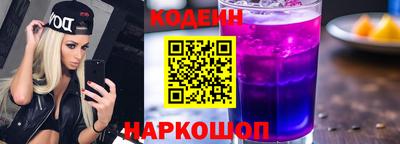 а пвп мука Конаково