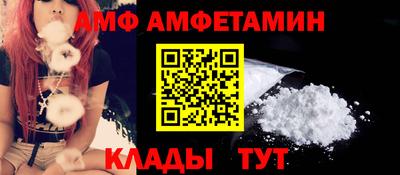 дурь Комсомольск-на-Амуре