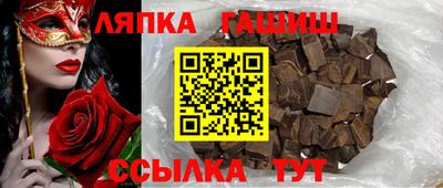 а пвп мука Конаково