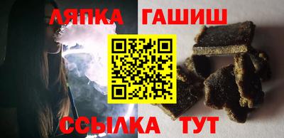 а пвп мука Конаково