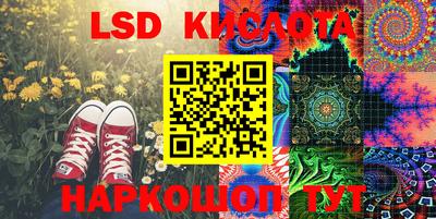 дурь Комсомольск-на-Амуре
