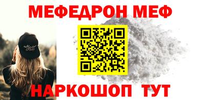 дурь Комсомольск-на-Амуре