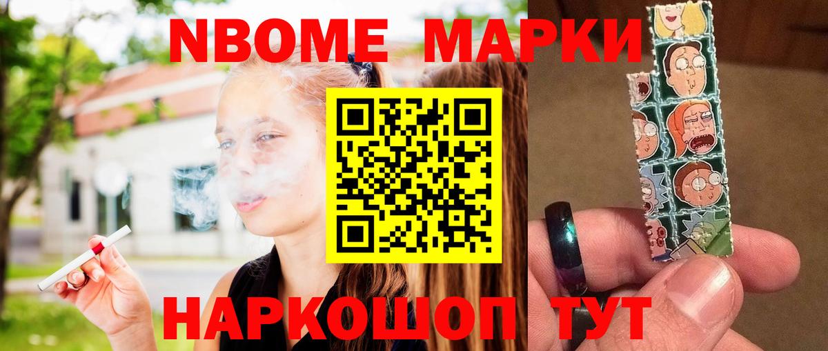 Королёв  Лсд 25 экстази кислота  LSD-25 экстази ecstasy  Вход с VPN 
